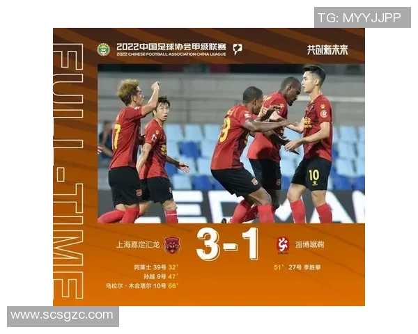 上海足球队强势领跑大师赛积分榜100分优势显著